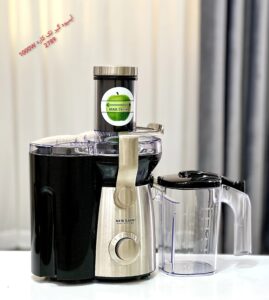 آبمیوه گیر تک کاره نیولند مدل 2789BS